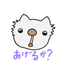 人情味あふれる猫さん   第1弾（個別スタンプ：30）