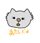 人情味あふれる猫さん   第1弾（個別スタンプ：32）