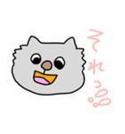 人情味あふれる猫さん   第1弾（個別スタンプ：34）