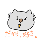 人情味あふれる猫さん   第1弾（個別スタンプ：36）