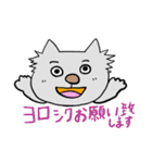 人情味あふれる猫さん   第1弾（個別スタンプ：37）