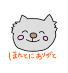 人情味あふれる猫さん   第1弾（個別スタンプ：38）