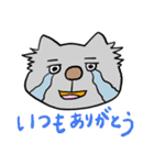 人情味あふれる猫さん   第1弾（個別スタンプ：39）