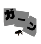 ペット集まれ～（個別スタンプ：30）