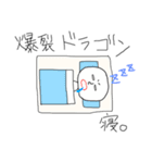 爆裂ドラゴン（個別スタンプ：10）