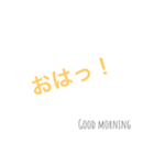 【学校編】学校で使える今どき文字スタンプ（個別スタンプ：1）