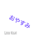 【学校編】学校で使える今どき文字スタンプ（個別スタンプ：2）