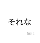 【学校編】学校で使える今どき文字スタンプ（個別スタンプ：3）