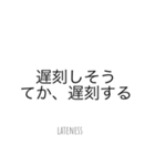 【学校編】学校で使える今どき文字スタンプ（個別スタンプ：5）