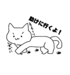 ゲーマー猫と愉快な仲間たち。（個別スタンプ：5）