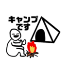 ゲーマー猫と愉快な仲間たち。（個別スタンプ：6）