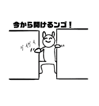 ゲーマー猫と愉快な仲間たち。（個別スタンプ：11）