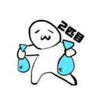 ゲーマー猫と愉快な仲間たち。（個別スタンプ：22）