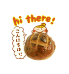 ノルウェーぱんのつぶやき（個別スタンプ：4）
