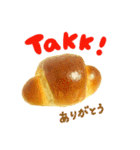 ノルウェーぱんのつぶやき（個別スタンプ：12）