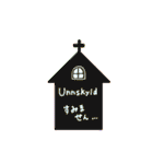 ノルウェーぱんのつぶやき（個別スタンプ：30）