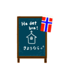ノルウェーぱんのつぶやき（個別スタンプ：34）