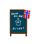 ノルウェーぱんのつぶやき（個別スタンプ：35）