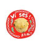 ノルウェーぱんのつぶやき（個別スタンプ：38）