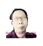 鈴木さん35(2018年の思い出)（個別スタンプ：1）