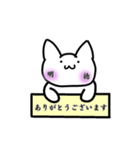 明徳がすきなねこ（個別スタンプ：11）