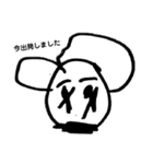 无梨画20181225（個別スタンプ：2）