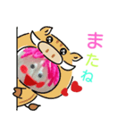 マシュマロちゃんの『あいさつ～冬編』（個別スタンプ：7）
