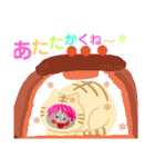マシュマロちゃんの『あいさつ～冬編』（個別スタンプ：13）