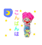 マシュマロちゃんの『あいさつ～冬編』（個別スタンプ：14）