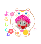 マシュマロちゃんの『あいさつ～冬編』（個別スタンプ：22）
