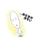 細長な こだまさん（個別スタンプ：3）