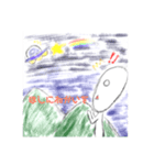 細長な こだまさん（個別スタンプ：4）