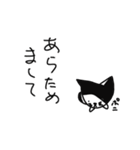 今日のポニ。（個別スタンプ：1）