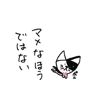 今日のポニ。（個別スタンプ：5）
