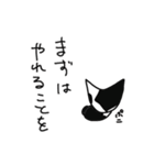 今日のポニ。（個別スタンプ：6）