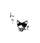 今日のポニ。（個別スタンプ：22）