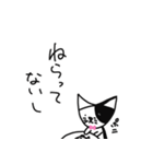 今日のポニ。（個別スタンプ：28）