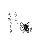 今日のポニ。（個別スタンプ：29）