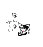 今日のポニ。（個別スタンプ：31）
