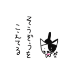 今日のポニ。（個別スタンプ：35）