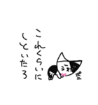 今日のポニ。（個別スタンプ：36）