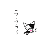 今日のポニ。（個別スタンプ：37）