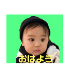 瑛蓮の毎日スタンプ（個別スタンプ：5）