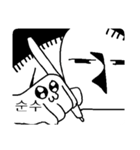 苦しむ腐女子（個別スタンプ：21）