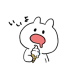 食い意地うさぎ（個別スタンプ：1）
