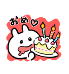 食い意地うさぎ（個別スタンプ：9）