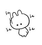 食い意地うさぎ（個別スタンプ：12）