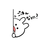 食い意地うさぎ（個別スタンプ：19）