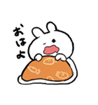 食い意地うさぎ（個別スタンプ：24）