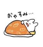 食い意地うさぎ（個別スタンプ：25）